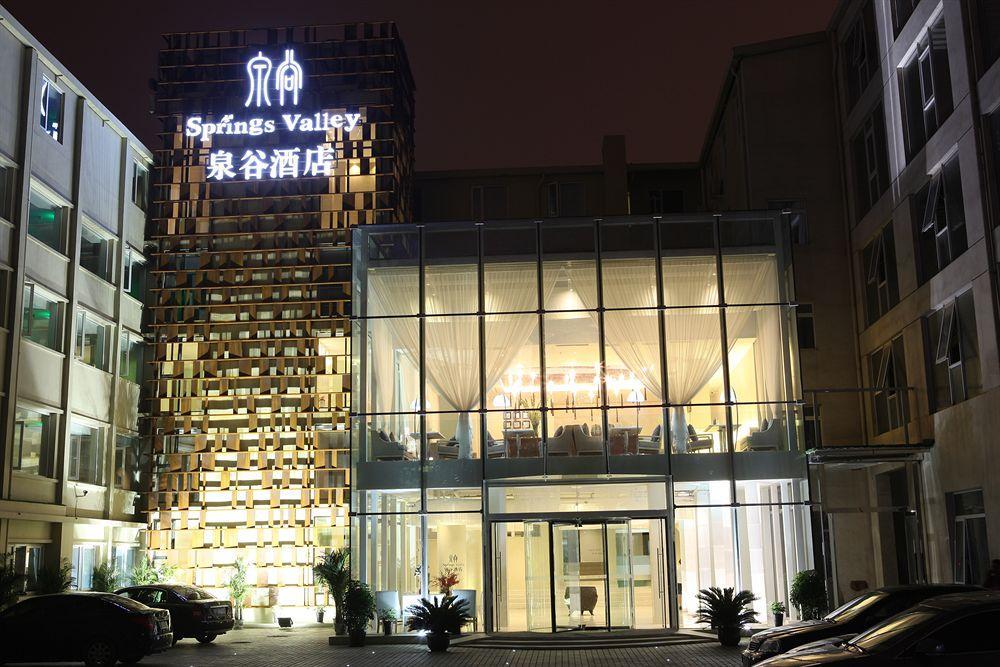 Beijing Springs Valley Hotel Екстер'єр фото